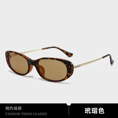 Korean-Style Oval Frame Sunglasses 2026 UV Protection Toast Frame - 7