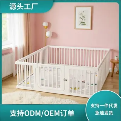Baby Play Yard Safety Fence, Indoor Crawling Barrier