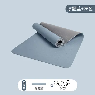 TPE Yoga Mat 80cm Wide Double-Layer Thick Fitness Mat - 7