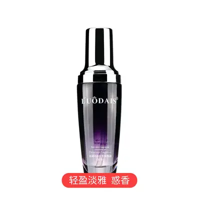 Luodaishi Fas argan saç bakım yağı kadın kıvırcık saç onarım frizz önleyici - 10