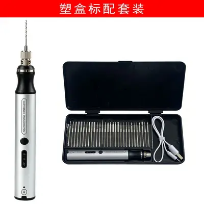 Small nail grooming machine in stock at the factory, lithium battery-powered electric drill, engraving and polishing machine, electric grinding pen, cross-border. - 13
