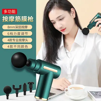 Cross-border Fascia Gun Home Muscle Relaxation Cervical Spine Massager Electric Silent Portable Full Body Massage Gun Mini