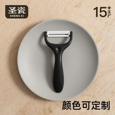 Ceramic vegetable peeler, multi-function kitchen tool - 4