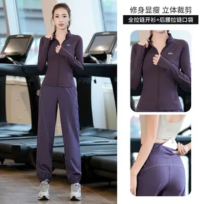 Women's Sports Set, Long-Sleeve, Quick-Dry, for Running and Yoga - 6