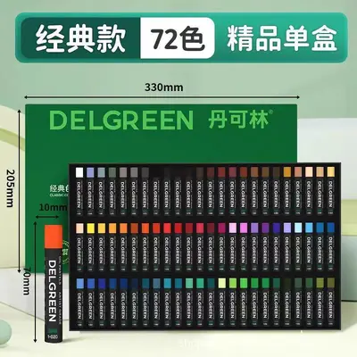 Dankelin yağlı pastel seti, 24, 36 veya 72 renk - 8