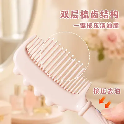 3-in-1 Press-Type Oil Removing Comb for Salons, Fine-Tooth Massage - 4
