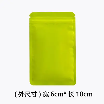 Farbige Schmuckverschlussbeutel Blindtasche Mattierte Aluminium-Folienbeutel beidseitig aluminium-beschichtete undurchsichtige Knochentasche Lebensmittel-Versiegelte Verpackungstasche - 11