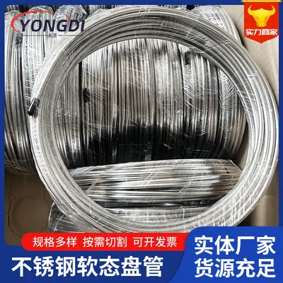 Customized stainless steel soft coil 304 material hydraulic sensor detector special coil stainless steel capillary tube