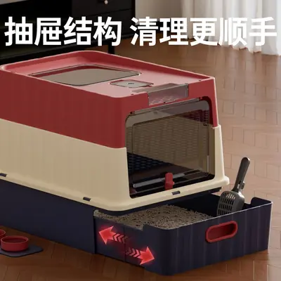 Extra Large Fully Enclosed Cat Litter Box with Anti-Splash and Deodorizing Design