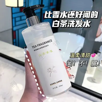 Beyaz Çay Aromalı Parfüm Tipi Duş Jeli ve Şampuan Seti, Büyük Hacim - 8