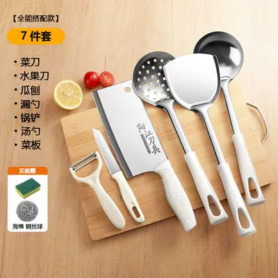 Yangjiang mutfak bıçağı ve kesme tahtası seti, 2 parçalı - 12