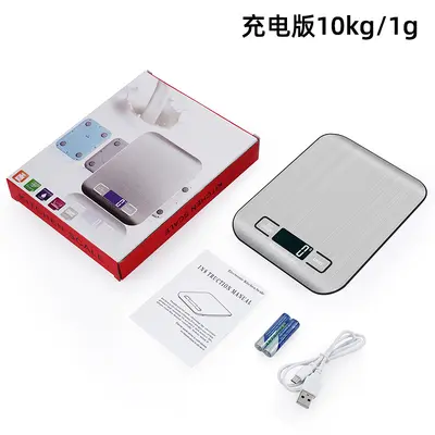Stainless Steel Kitchen Scale, 1g Precision, USB Rechargeable - 9