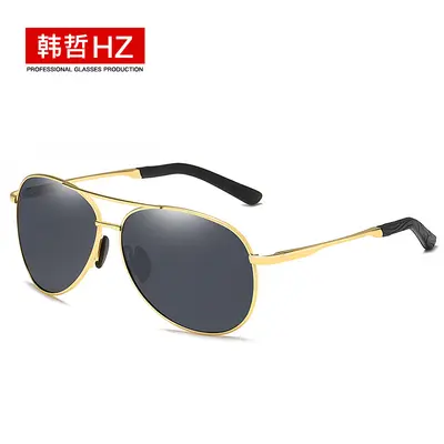 Men's Polarized Photochromic Sunglasses - 10
