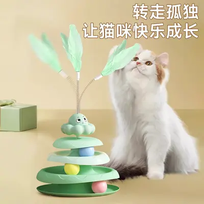 Octopus Cat Toy with Turntable and Feather Teaser Wand, Self-Play - 2