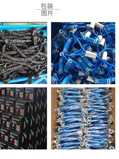 8-Shaped Chest Expander Yoga Fitness Equipment Resistance Band Exercise Shoulder Opening Back Beautifying 8-Shaped Chest Expander Wholesale