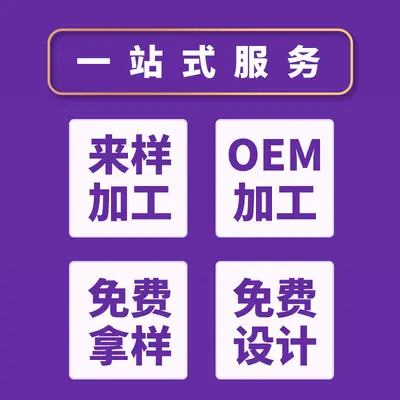 浓缩 乳清蛋白粉特殊膳食食品健身健肌粉代