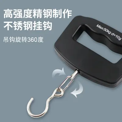 Cross-border best-selling household portable electronic scale 50kg hanging hook scale factory in stock customizable logo dropshipping available