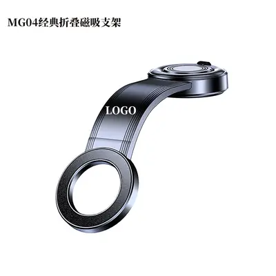 Car Phone Holder, Suction Cup Dashboard and Air Vent Mount - 12