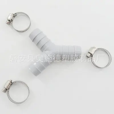 Washing Machine Drain Hose Extension Pipe, Y-Type Connector