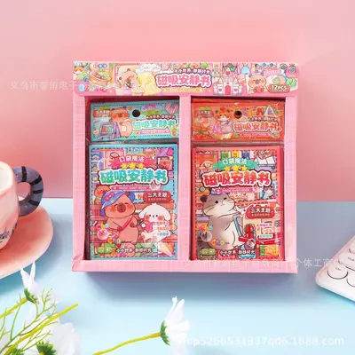 Mini Magnetic Quiet Book Children's DIY Educational Toy - 4