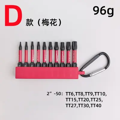 10 parça bit seti, Phillips, altıgen, Torx delikli, 50 mm - 10