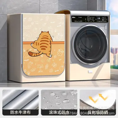 Davul çamaşır makinesi kapağı su geçirmez güneş koruma tozluk Haier Küçük Kuğu Panasonic Xiaomi Midea tam otomatik çamaşır makinesi