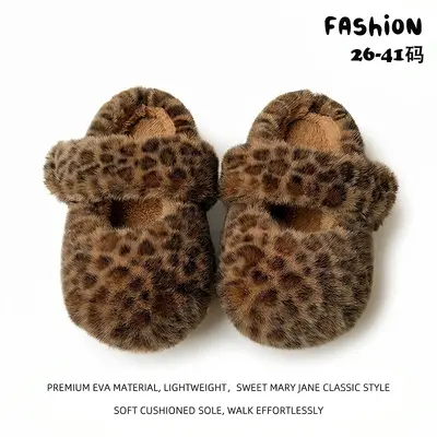 Girls' Ballet Style Winter Cotton Slippers with Thick Sole - 12