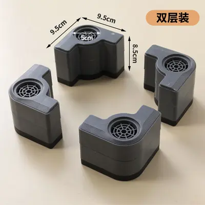 Washing Machine Frame Riser Feet Pads Anti-Slip - 8