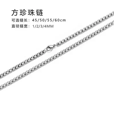 Factory direct sale stainless steel chain men's versatile DIY basic chain factory direct sale cross-border collarbone chain necklace accessories - 13