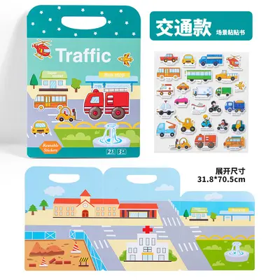 Children's Sticker and Quiet Busy Book, Ages 3+ - 8