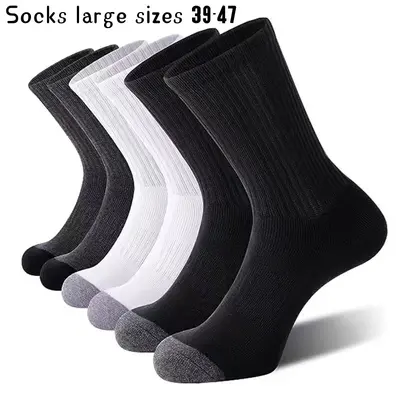 Men's High-Elastic Basketball Sports Socks, Black and White, Breathable