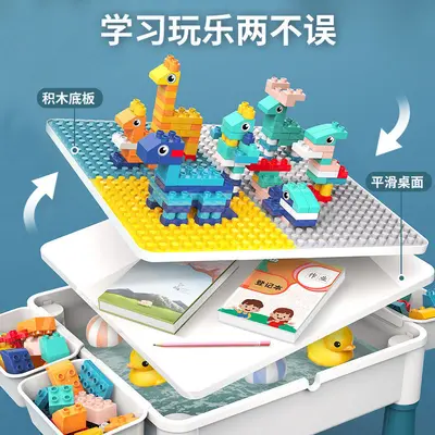 Multifunctional Children's Building Block Table, LEGO Compatible - 5