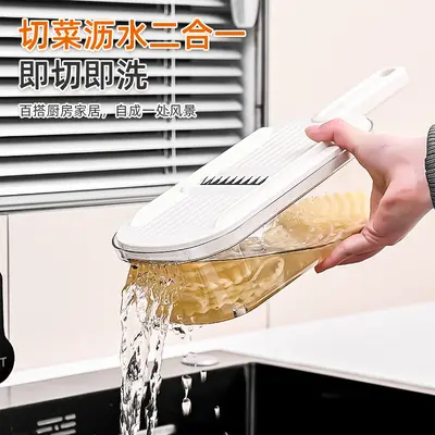 Multifunctional vegetable chopper with hand guard - 5