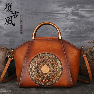 Vintage Women's Genuine Leather Bag, Vegetable-Tanned Cowhide, Handmade Embossed Crossbody