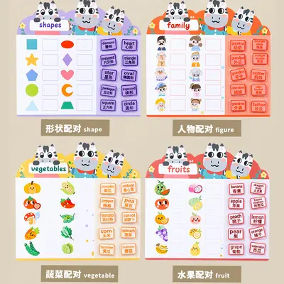 Quiet Sticker Book, Educational Busy Book for Children