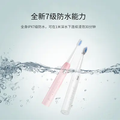 Electric toothbrush, adults, rechargeable, soft bristles, couples set - 4