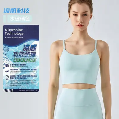 Women's Yoga Vest, High Elasticity, Seamless, Open Back with Chest Pads - 8
