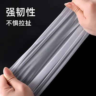 Long Transparent EVA Poncho Raincoat for Adults and Children