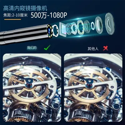 Ultra HD endoscope camera, automotive repair, pipe inspection - 3