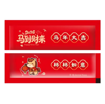 单只独立包装牙线棒餐饮酒店迎宾牙线一次性牙签牙线棒单独包装 - 10