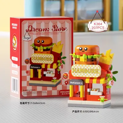 Lego Dream Town Otomat Arabası Çiçekçi Dükkanı Şehir Sokak Görünümü Yüksek Yapı Taşları ile Uyumlu Çocuk Eğitici Oyuncaklar Toptan Satış ve Dropshipping - 13