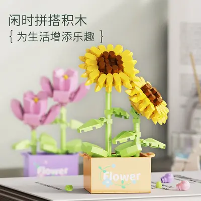 Succulent Potted Plant Model Micro Particle Building Blocks for Kids - 4