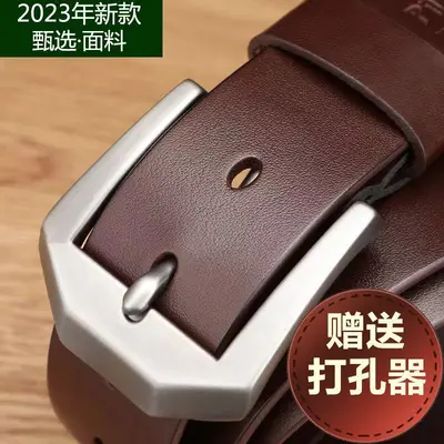 Herrenleder-Gürtel im alten Geldmuster-Stil, Original-Polo-Marke, leicht, vielseitiger Nadelverschluss-Gürtel für junge und mittelalte Männer.
