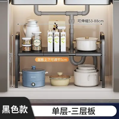 Kitchen storage shelf, multi-layer, expandable, no-drill - 7