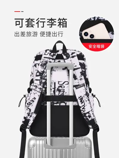 Men's Solid Color Backpack, Middle and High School, Lightweight, Large Capacity - 3