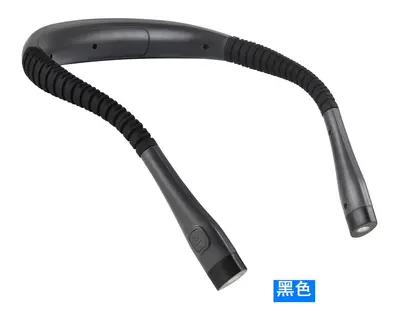 LED Neck-Hanging Light, USB Rechargeable, Tri-Color Adjustable, Eye-Protection - 7