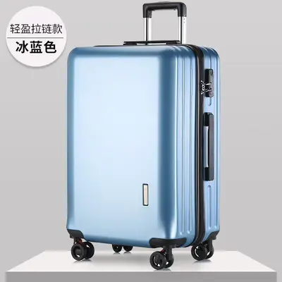 Large Capacity Business Trolley Case, Universal Wheels, Lightweight, Anti-Theft - 11