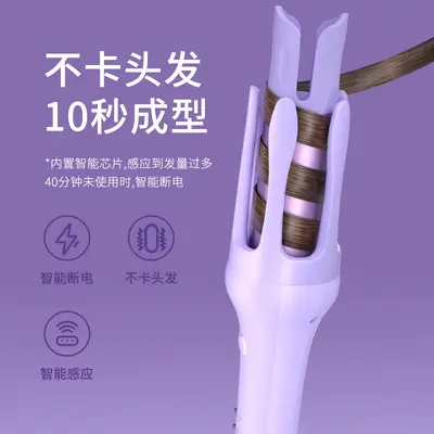 Zhigao 32mm Automatic Curling Iron, Long-Lasting Styling for Women