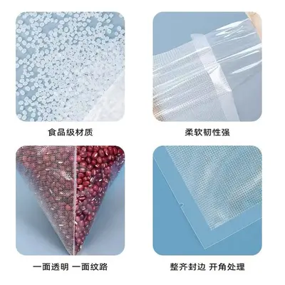 Ambalaj torbası rulo çanta örgü doku vakumlu gıda sızdırmazlık vakum özel plastik kilitli torba yapıştırma makinesi sıkıştırma taze tutma çantası