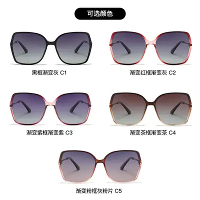 Women's Square Large-Frame Sunglasses, Lightweight Luxury Style - 3